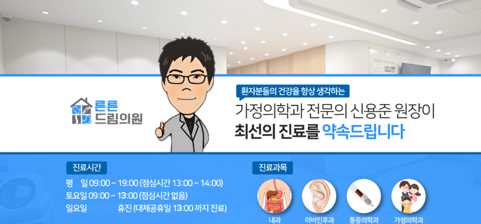 스크린샷 2025-07-01 212600.png